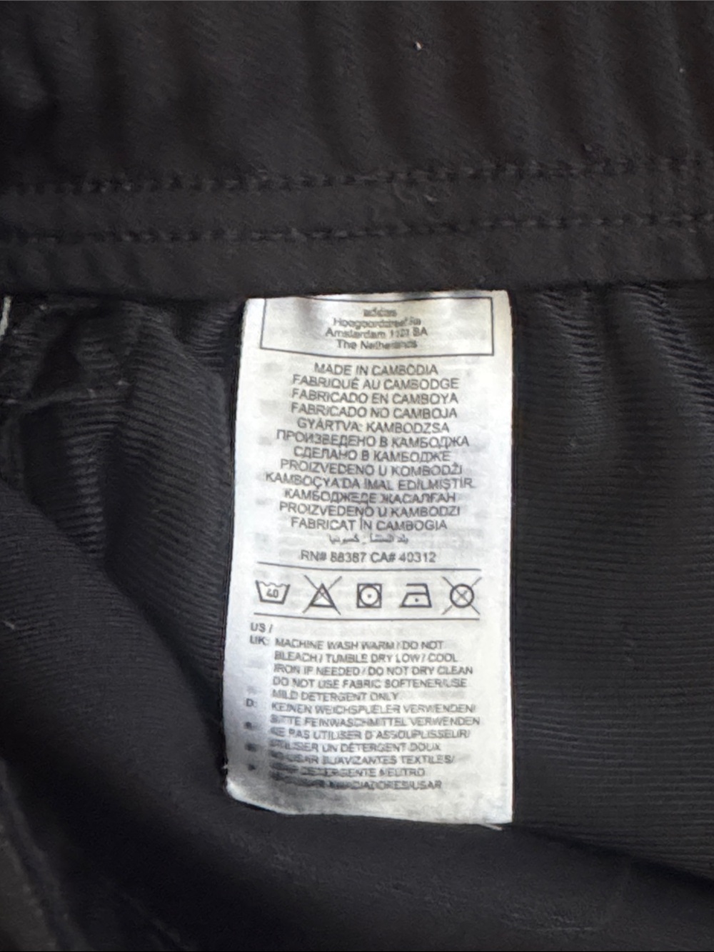 Adidas Mens Joggers Track Pants Three Stripes Black White Large Zippered Ankle - Picture 8 of 8